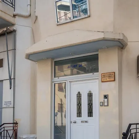 Thalia's By Sh Návplio